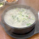 서상매운탕 - 춘천 매운탕, 해물탕 맛집 | 다이닝코드, 빅데이터 맛집검색