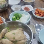 쌍둥이네 - 금산 인삼튀김, 잔치국수 맛집 - 다이닝코드