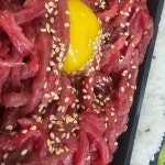 흰고래연어육회 시흥점 - 시흥 육회비빔밥, 육회 맛집 | 다이닝코드, 빅데이터 맛집검색