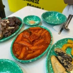 용소분식 - 인천 떡볶이, 분식 맛집 | 다이닝코드, 빅데이터 맛집검색