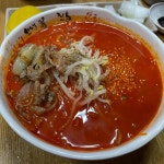 린치타이 - 방화동 양꼬치, 포차 맛집 | 다이닝코드, 빅데이터 맛집검색