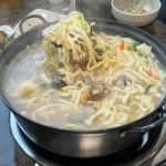 차이나유 - 보령 짜장면, 중국집 맛집 | 다이닝코드, 빅데이터 맛집검색