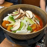 설국 - 교대역 일식 맛집 | 다이닝코드, 빅데이터 맛집검색