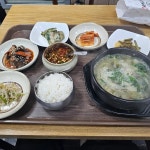 부산광역시 사하구 낙동대로457번길 22 주소 검색 결과 2곳 - 다이닝코드