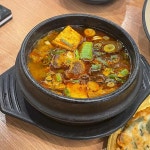 천상한우정육식당 웰파크점 - 고창 한우, 소고기 맛집 | 다이닝코드, 빅데이터 맛집검색