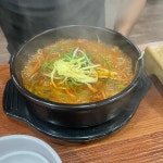 포천 백김치 맛집 Top9 - 다이닝코드