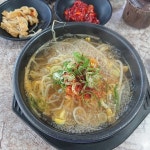 이맛콩나물국밥 - 양산 콩나물국밥, 콩나물비빔밥 맛집 - 다이닝코드