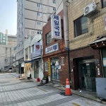 준카츠 - 중구 돈까스, 돈카츠 맛집 | 다이닝코드, 빅데이터 맛집검색
