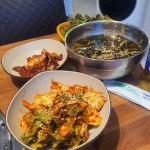 경기도 오산시 남부대로 466 주소 검색 결과 2곳 - 다이닝코드