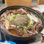 대교웰빙음식카페 - 안양 흑염소, 흑염소전골 맛집 - 다이닝코드