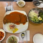 오채담 - 영도 한식뷔페 맛집 | 다이닝코드, 빅데이터 맛집검색