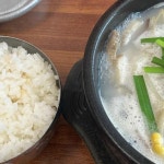 봉성식당 - 구례 국밥, 돼지국밥 맛집 - 다이닝코드