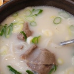 명품설농탕 - 파주 감자탕, 설렁탕 맛집 | 다이닝코드, 빅데이터 맛집검색