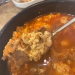 경기도 고양시 일산서구 경의로 953 주소 검색 결과 1곳 - 다이닝코드