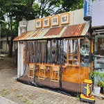시골한우곰탕 - 언양 곰탕, 한우곰탕 맛집 | 다이닝코드, 빅데이터 맛집검색