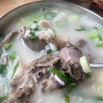 남한강 매운탕 홍대포 - 안양 매운탕, 해천탕 맛집 | 다이닝코드, 빅데이터 맛집검색
