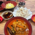 라이라이 - 분당 짜장면, 중국집 맛집 - 다이닝코드