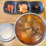 강원 평창군 용평면 이목정리 음식 랭킹 - 다이닝코드