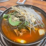 빽다방 - 우장산역 커피, 다방 맛집 | 다이닝코드, 빅데이터 맛집검색