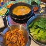 광주보쌈 - 충장로 보쌈, 보쌈김치 맛집 | 다이닝코드, 빅데이터 맛집검색