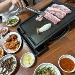 복생고기 - 진천군 삼겹살, 짜장면 맛집 - 다이닝코드