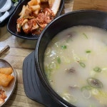 옛날가마솥곰탕 - 호평동 곰탕, 도가니곰탕 맛집 - 다이닝코드