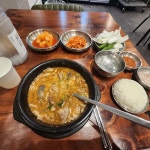 강창구찹쌀진순대 문정역점 - 문정역 순대국, 순대 맛집 | 다이닝코드, 빅데이터 맛집검색