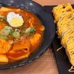 금당로 음식 랭킹 - 다이닝코드