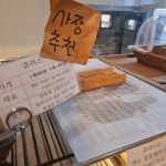 경상북도 구미시 금오산로20길 7-6 주소 검색 결과 1곳 - 다이닝코드