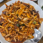 로한자원환경 - 경기도 성남시 중원구 | 다이닝코드, 빅데이터 맛집검색