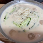 가미국수 - 부산 국수, 잔치국수 맛집 | 다이닝코드, 빅데이터 맛집검색