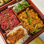 육회먹은 꼬막 대구남구점 - 영대병원 육회, 꼬막 맛집 - 다이닝코드