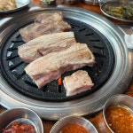 봉우화로 - 강남역 고깃집, 냉면 맛집 | 다이닝코드, 빅데이터 맛집검색