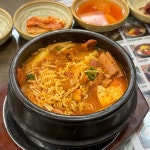 개정라온제나 - 범어동 돌솥비빔밥 맛집 - 다이닝코드