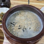 속초감자옹심이 - 별내 옹심이 맛집 | 다이닝코드, 빅데이터 맛집검색