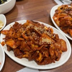 맛뜸 - 여의도역 감자탕, 뼈해장국 맛집 | 다이닝코드, 빅데이터 맛집검색