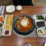 산동엄마손 - 구미 제육볶음, 묵은지김치찜 맛집 | 다이닝코드, 빅데이터 맛집검색