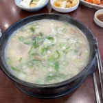 등마루집 - 강서구 보신탕, 영양탕 맛집 | 다이닝코드, 빅데이터 맛집검색