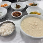 카페 방파제 - 강릉 카페, 커피 맛집 | 다이닝코드, 빅데이터 맛집검색