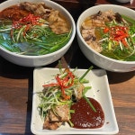 테이큰커피 - 건대 커피, 카페 맛집 | 다이닝코드, 빅데이터 맛집검색