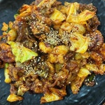 오마스시 - 천호역 스시 맛집 | 다이닝코드, 빅데이터 맛집검색