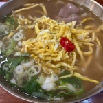 순진한칼국수 - 부산사직동 칼국수, 김밥 맛집 | 다이닝코드, 빅데이터 맛집검색