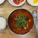 소평 - 광양 짜장면, 중국집 맛집 | 다이닝코드, 빅데이터 맛집검색