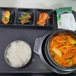 민들레다방 - 영천 다방 맛집 | 다이닝코드, 빅데이터 맛집검색