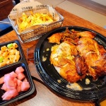 구도로통닭 아산탕정점 - 탕정 통닭, 누룽지통닭 맛집 | 다이닝코드, 빅데이터 맛집검색