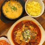 펀비어킹 - 광명철산 맥주, 술집 맛집 | 다이닝코드, 빅데이터 맛집검색