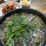 남산골가마솥추어탕 - 부산금정구 추어탕, 청국장 맛집 | 다이닝코드, 빅데이터 맛집검색
