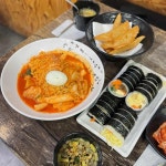 일산김밥 - 일산 김밥, 계란김밥 맛집 | 다이닝코드, 빅데이터 맛집검색