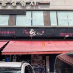 투에이에프앤비 호평지점 - 남양주 짜장면, 중국집 맛집 | 다이닝코드, 빅데이터 맛집검색