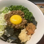 림스치킨 - 공업탑 치킨 맛집 | 다이닝코드, 빅데이터 맛집검색